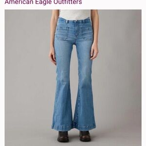 American Eagle Outfitters Festival Flare Jeans Next Level Stretch 12 NWT